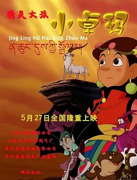 91色在线视频
